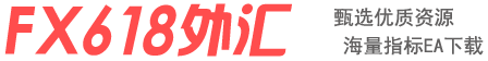 外汇交易网