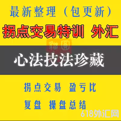 <b>յƽս,ƽԭӯȾȷ㼼Ƶ̳</b>