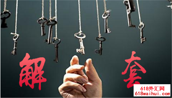 泽熙洲:9.16黄金走势分析,下周黄金试探低点1187附黄金多单解套