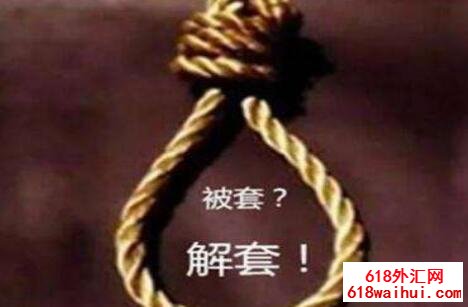 9.21黄金走势分析,美指跳水是诱多黄金操作建议附解套.