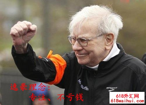 1542040335416615.jpg 9f25b77bc9c86606dc24d8372a1c35c3_u=1484923667,128595215&fm=26&gp=0_副本.jpg