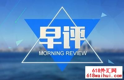 3.25黄金波神凯线面临中期压制!早间策略布局