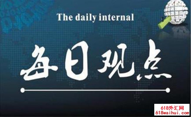 3.28黄金原油还会涨吗?黄金原油今日布局!