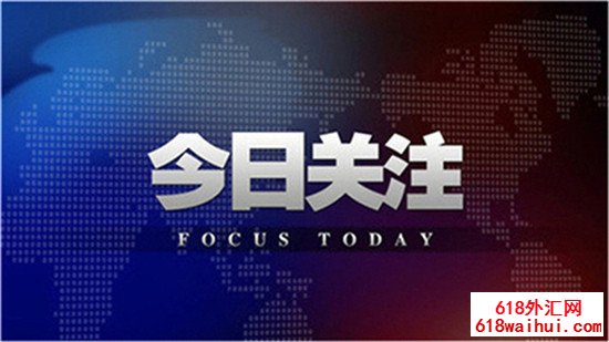 4.1黄金欲借大非农之势,能否推助上破?