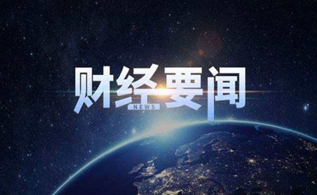 4.8黄金非农利空难以震撼区间,或是多头扭转之时?