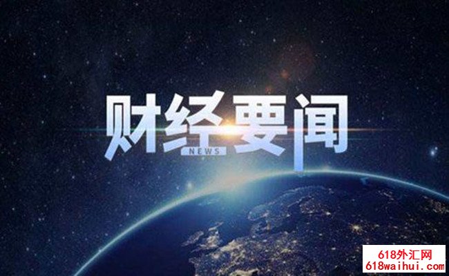 4.19黄金跌势暂缓,下周操作需要反弹修正