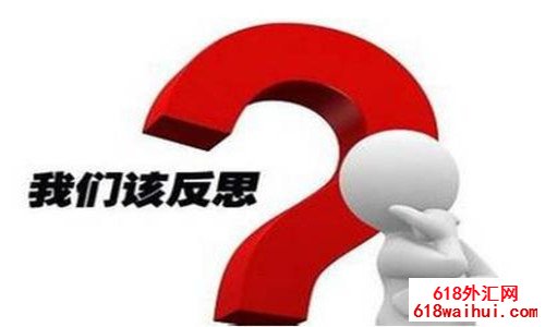 4.23黄金区域高位回落,前期黄金市场分析