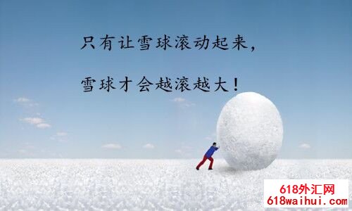 9dd63d8d71d34169a472a52c8e9c2f56.jpg 4.25现货黄金操作建议,良好的市场利润分享