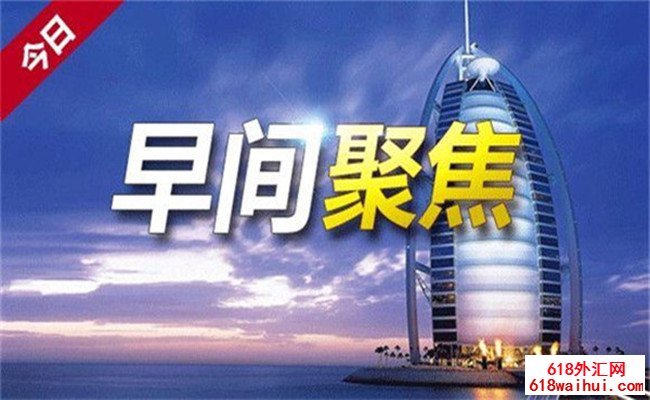 5.3黄金非农大市场行情来临,你准备好了吗