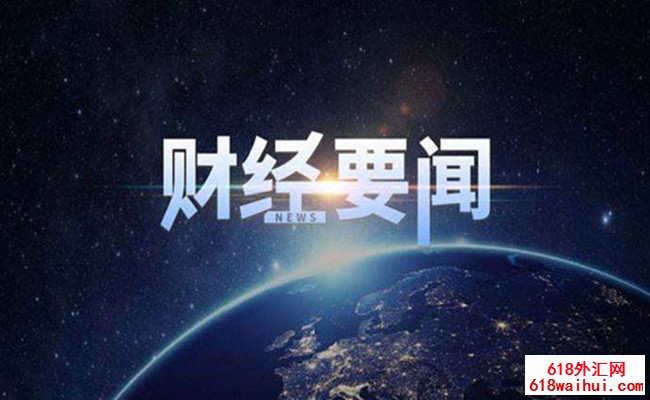 5.5黄金多头势如破竹 黄金开盘操作策略