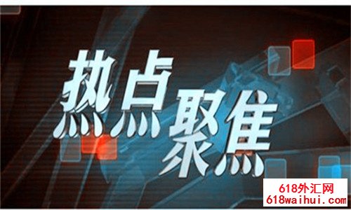 5.9黄金还会涨吗原油今日走势操作建议套