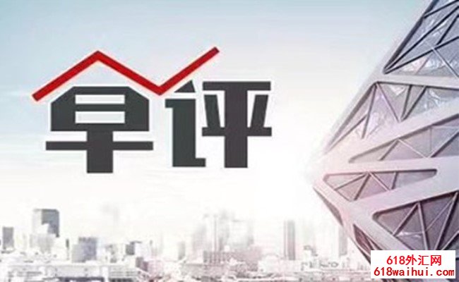 5.13黄金避险情绪加剧 开盘操作策略分析