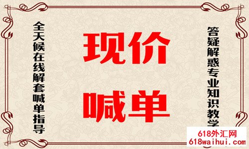 1557708712318985.jpg 5.13今日黄金操作建议 黄金区间待破位原油延续跌势