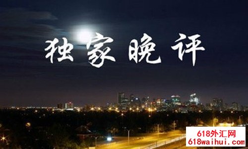 5.14避险情绪升温黄金继续走高原油隔夜交易建议