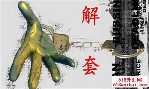 5.24ջƽԭҹƲ