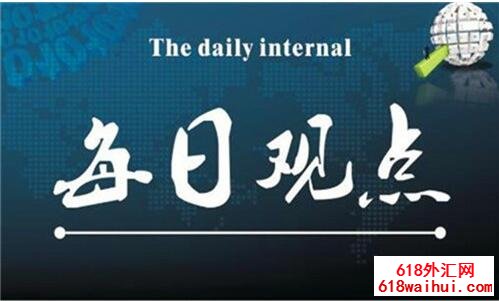 6.14地缘政治形势加剧了黄金和原油走势的分析和运作