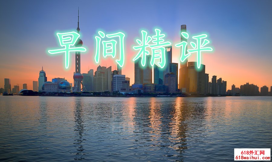 6.18̻ƽԣתӯ