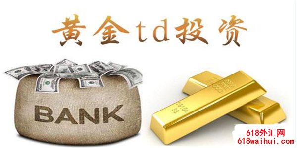 万胜贤6.19黄金趋势分析操作策略,一步一步取胜