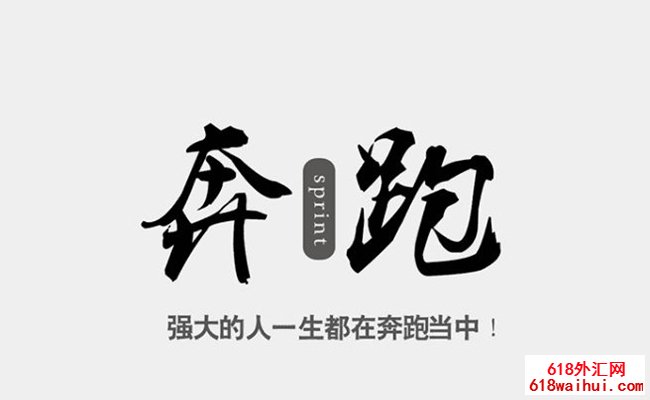 6.19ƽɳ,׷շˮ