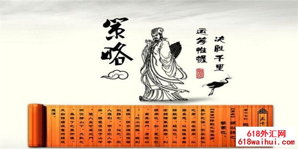6.19夜黄金趋势分析操作策略,实力等你测试