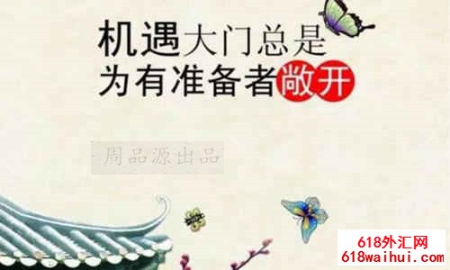 6.20美联储上午数据的决议,看市场的黄金利润操作策略