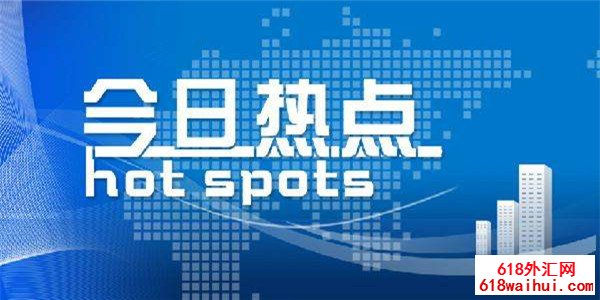 6.24周一最新的黄金趋势分析策略,黄金在线盈利能力