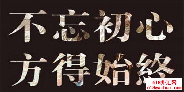 6.24分析早盘黄金走势,黄金操作建议
