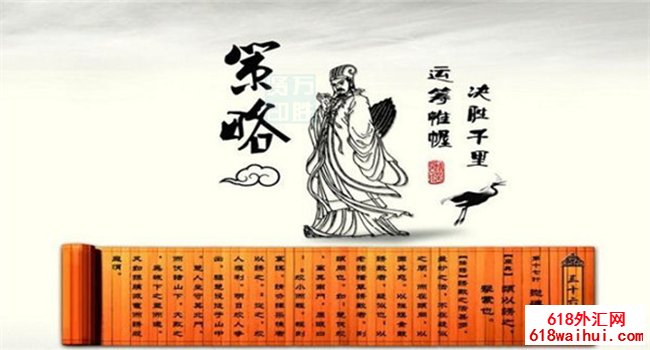 6.25黄金一路走高,黄金走势分析空单解τ方法