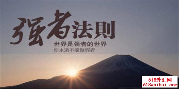 6.25黄金创新高,早期黄金走势分析操作建议