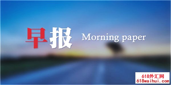 6.25金价在深夜暴涨,上午最新黄金走势分析策略