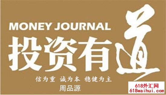 6.26黄金趋势分析操作策略,专门为您在夜间观看帖子而设