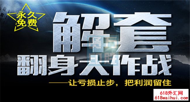 7.3黄金稳步反弹至四千,黄金走势分析和τ交战