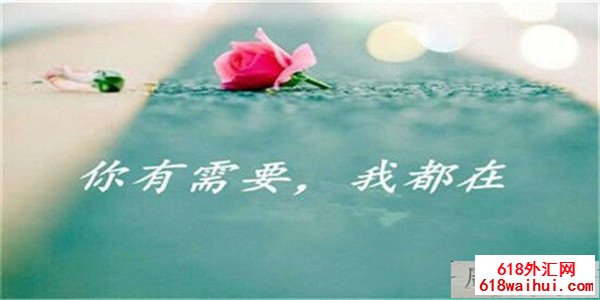 7.3黄金趋势分析操作策略,晚市分析最新战略布局推动