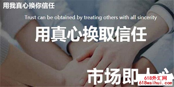7.4黄金趋势分析策略,今日黄金操作策略在线利润布局