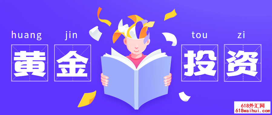7.4黄金市场变化无法预测,早期黄金走势分析操作策略