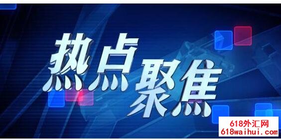 7.4黄金走势分析策略,黄金价格高位震荡后市场的正确战略布局