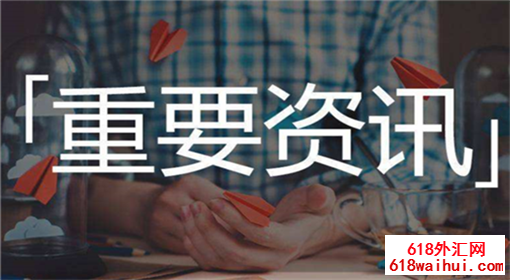 7.7下周的黄金操作策略,黄金走势分析外汇原油投资技巧