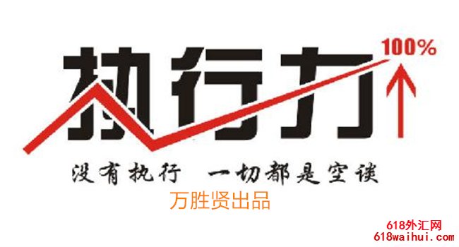 7.8黄金趋势分析策略,据我所知可以帮助相信我的人