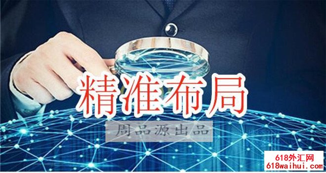 7.8黄金走势分析策略,黄金突破四四线市场策略在线推动