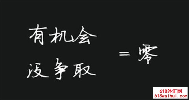 7.9午夜黄金回顾走势分析,最新战略布局推动你赶超