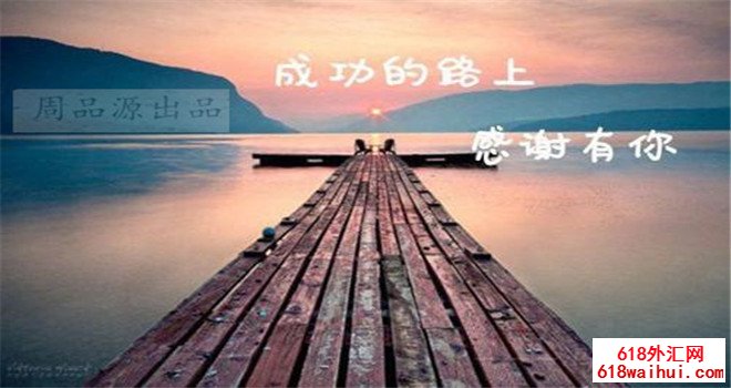 7.9黄金趋势分析策略,最新战略布局等待你的战斗