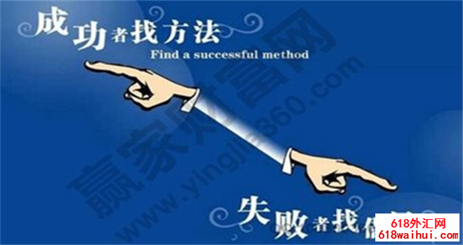 7.9今日黄金趋势分析策略,黄金利润通过列车在线布局