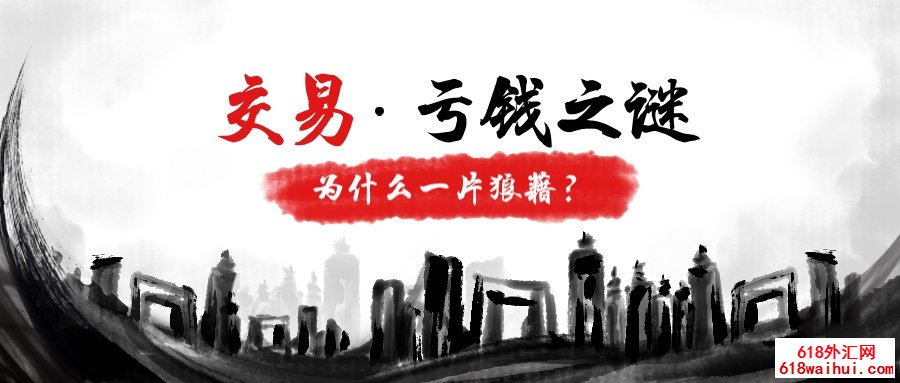 7.9黄金跌至四千仓位,早期黄金走势分析策略