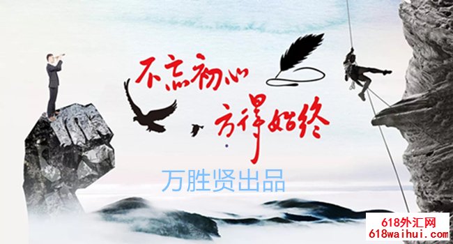 7.10战略并赢得千里之行,最新的黄金趋势分析利润布局