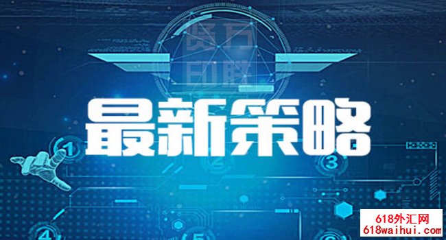 7.11如何布置黄金激增,分析早期黄金趋势分析策略