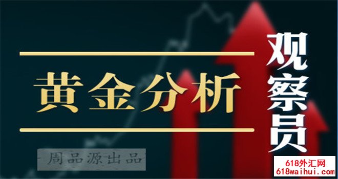 7.11今日最新黄金走势分析,最新黄金战略布局推动策略
