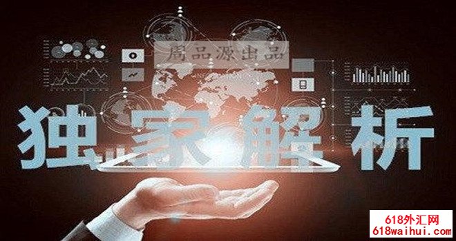 7.11今日最新黄金走势分析,最新黄金战略布局推动策略