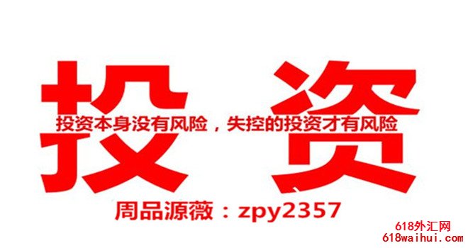 7.15晚最新黄金趋势策略,夜间黄金通过列车获利已在线