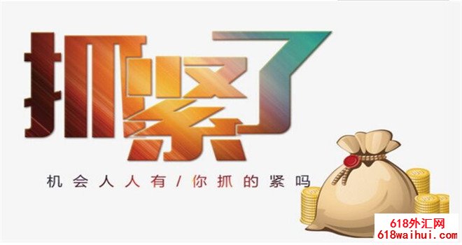 7.15晚最新黄金趋势策略,夜间黄金通过列车获利已在线