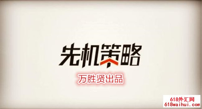 7.16夜间黄金走势操作策略,市场利润布局令人震惊